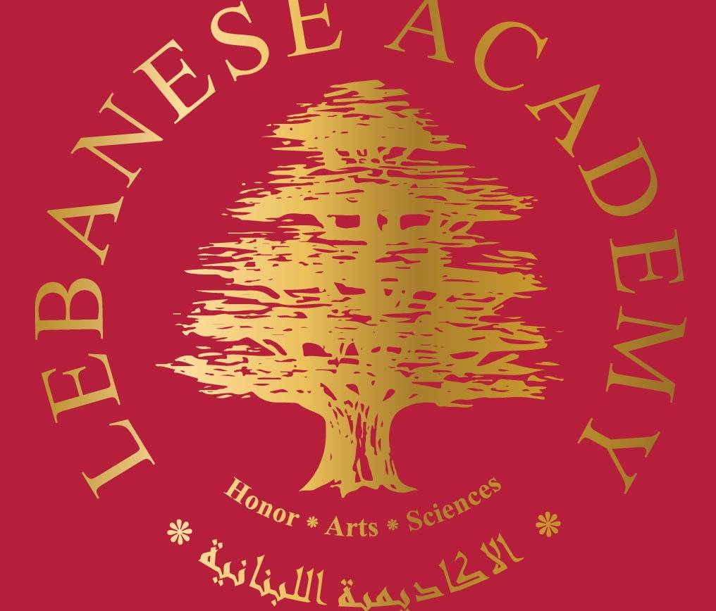 Lebanese Academy Established to Advance Academic Excellence