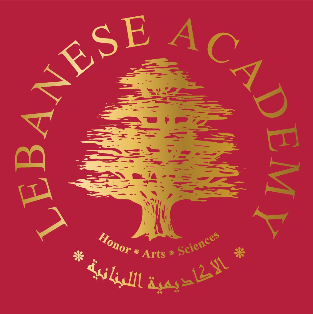Lebanese Academy Established to Advance Academic Excellence