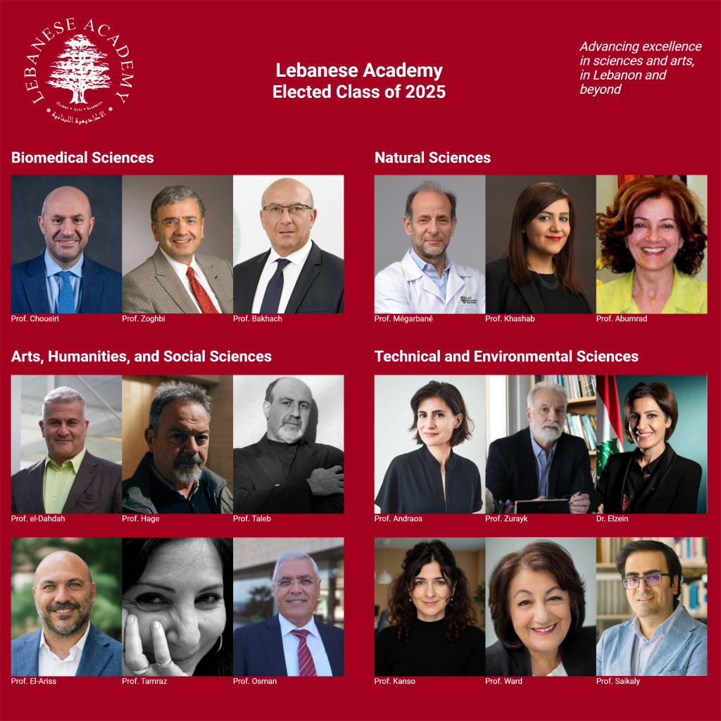Lebanese Academy Elects 18 New Members for 2025